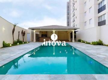 Apartamento · 54m² · 2 Quartos · 1 Vaga · Apartamento a venda, bairro Jardim do Lago