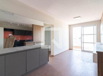 Apartamento · 54m² · 2 Quartos · 1 Vaga · Apartamento à Venda - Vila Roque, 2 Quartos, 54 m² - São Paulo