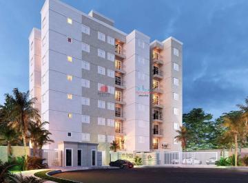 Quintas do Largo, Valinhos · Apartamento à venda Condomínio Quintas do Largo em Valinhos