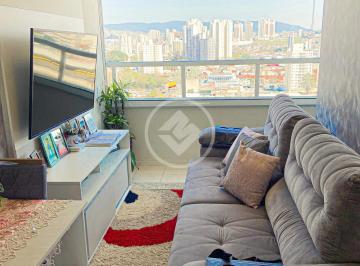 Apartamento · 44m² · 2 Quartos · 1 Vaga · APARTAMENTO LA VITE TOSCANA
