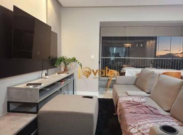 Apartamento · 75m² · 2 Quartos · Apartamento em Jardim Bela Vista, São José dos Campos/SP de 75m² 2 quartos à venda por R$ 890.000,00