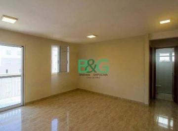 Apartamento · 47m² · 2 Quartos · 1 Vaga · Imoveis - no Jardim Colonial