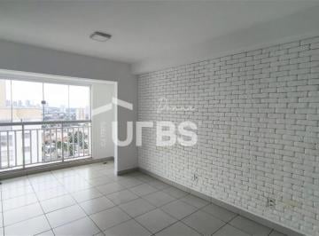 Apartamento de 2 quartos, Goiânia · APARTAMENTO 58MT 2 QUARTOS SENDO 1 SUITE SETOR JARDIM ATLANTICO