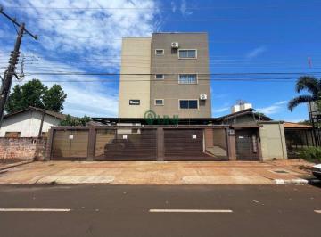 Apartamento · 77m² · 2 Quartos · 1 Vaga · VENDA | Apartamento, com 2 dormitórios em Jardim América, Dourados
