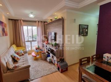 Apartamento · 49m² · 2 Quartos · 1 Vaga · Apartamento de 2 quartos sendo 49m² e 1 vaga para alugar no Jardim Consórcio