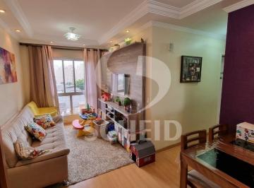 Apartamento · 49m² · 2 Quartos · 1 Vaga · Apartamento de 2 quartos sendo 49m² e 1 vaga para alugar no Jardim Consórcio