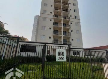 Apartamento · 55m² · 2 Quartos · 1 Vaga · Apartamento à venda com 2 Quartos, 1 Vaga , 55m² - Tatuapé