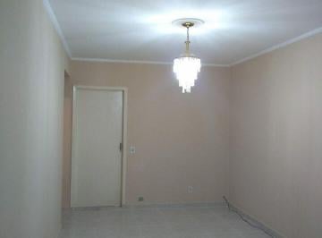 Apartamento · 80m² · 2 Quartos · 1 Vaga · Apto. 2 dormitórios V. Gustavo