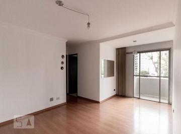 Apartamento · 55m² · 2 Quartos · 1 Vaga · Apartamento à Venda - Vila Olímpia, 2 Quartos, 55 m² - São Paulo
