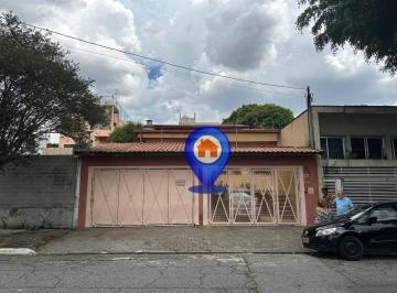bf369a0966f454302785bcf13870d95b6ba725a0 · Casa com 5 dormitórios à venda, 250 m² por R$ 1.250.000 - Engenheiro Goulart - São Paulo/SP
