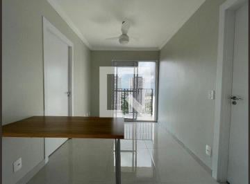Apartamento · 37m² · 2 Quartos · 1 Vaga · Apartamento para Aluguel - Butantã, 2 Quartos, 37 m² - São Paulo