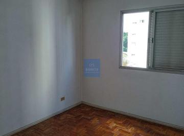 Apartamento · 74m² · 2 Quartos · 1 Vaga · Apartamento com 2 quartos, Vila Mariana, São Paulo - R$ 490 mil, Cod: 2941