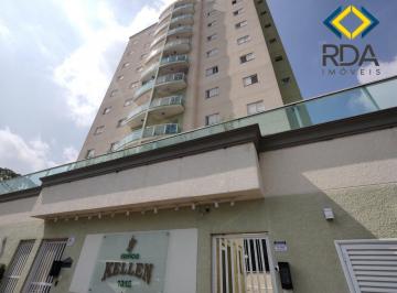 Foto 21 · Venha morar no coração da cidade em um amplo apartamento com 3 quartos, sendo 1 suíte, perfeito para