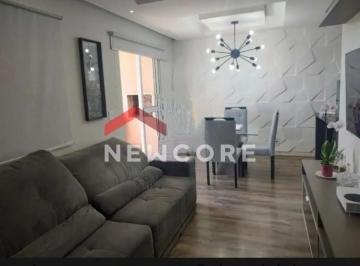 Apartamento · 56m² · 2 Quartos · 1 Vaga · Apartamento em Rua Nelson Pereira Bueno - Vila São Francisco - Hortolândia/SP
