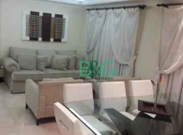 bcad4d424bfc0cf303f3f1889cc64f938cc4d313 · Apartamento à venda, 125 m² por R$ 1.859.000,00 - Perdizes - São Paulo/SP