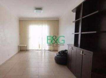 cdca69800670c1ed224b1c1120704f3ac8bb25b1 · Apartamento à venda, 63 m² por R$ 409.000,00 - Vila Medeiros - São Paulo/SP