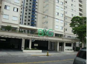 74d7161d2559de5f561d4e57de12bc49a7290818 · Apartamento à venda, 36 m² por R$ 470.000,00 - Tatuapé - São Paulo/SP