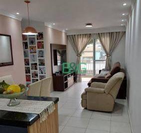13592052cdd2bcf291809fc28fa474014c54e559 · Apartamento à venda, 145 m² por R$ 769.000,00 - Vila Matilde - São Paulo/SP
