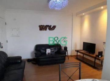 8765ea2de33f3af08f88a9325a93d7c3280cc56b · Apartamento à venda, 50 m² por R$ 279.000,00 - Vila Aricanduva - São Paulo/SP