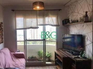 a9a5c3880f903234357c714cdb5a308420254b13 · Apartamento com 2 dormitórios à venda, 69 m² por R$ 559.000,00 - Vila Carrão - São Paulo/SP