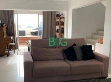 1ef59eaa9698c4c54e1fab36c8d4f6b1dd9c4acb · Apartamento à venda, 135 m² por R$ 2.599.000,00 - Perdizes - São Paulo/SP