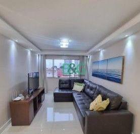0e7ec32988f5ed4eab669bd2f874ce611bf508e7 · Apartamento à venda, 88 m² por R$ 719.000,00 - Vila Dom Pedro I - São Paulo/SP
