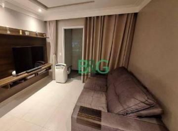 5859dffd0258f402b050b55f10260b7ea53446ad · Apartamento à venda, 38 m² por R$ 579.000,00 - Vila Pompeia - São Paulo/SP