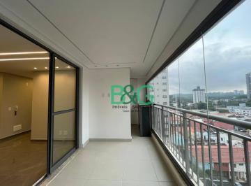 306fcffeb18b7db3d854e23f18dd100d66ba9dab · Apartamento para alugar, 76 m² por R$ 8.252,97/mês - Chácara Santo Antônio - São Paulo/SP