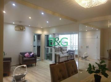0d9357fc7706c8fa7df6e4a61920d09d8474936d · Apartamento à venda, 103 m² por R$ 1.368.000,00 - Mooca - São Paulo/SP