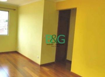 548f4e70f222ccfbdd4abb1848fb51e1cec0f446 · Apartamento à venda, 56 m² por R$ 454.000,00 - Vila Monumento - São Paulo/SP