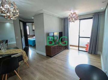 c314b9f688249f435637df47a696031cbba18153 · Apartamento à venda, 55 m² por R$ 520.000,00 - Vila Bertioga - São Paulo/SP