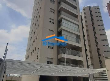 Apartamento · 75m² · 1 Quarto · 1 Vaga · Apartamento com 75 m² Cond. Unique Serveng - Centro Osasco