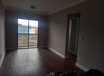Apartamento de 2 quartos, São Paulo · BUTANTÃ 
