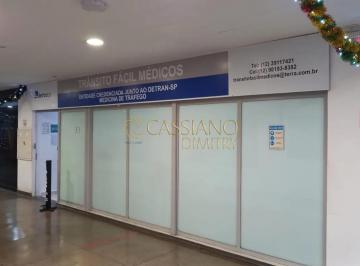 Comercial · 78m² · 1 Vaga · Sala comercial à venda de 78m² | 01 banheiro e 01 vaga de garagem | Edifício Shopping Centro - São J