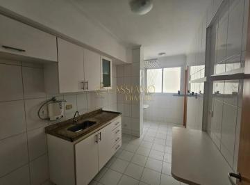 Apartamento · 80m² · 2 Quartos · 2 Vagas · Apartamento à venda de 80m² | 02 dormitórios, sendo 01 suíte e 02 vaga de garagem | Edifício Residen