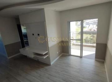 Apartamento · 74m² · 2 Quartos · 1 Vaga · Apartamento para venda e locação de 74m² | 02 dormitórios, sendo 01 suite e 01 vaga de garagem | Edi
