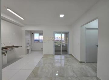Apartamento · 68m² · 2 Quartos · 1 Vaga · Apartamento à venda de 68m² | 02 dormitórios, sendo suítes e 01 vaga de garagem | Edifício Pérola Vi