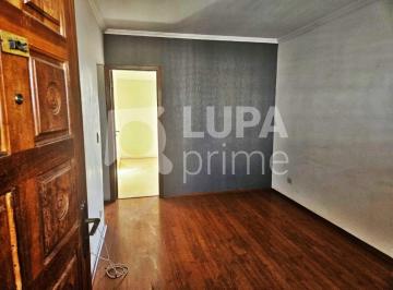 Apartamento · 49m² · 2 Quartos · 1 Vaga · APARTAMENTO COM 2 QUARTOS E 1 VAGA DE GARAGEM À VENDA NA VILA GUILHERME