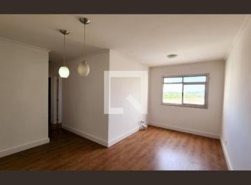 Apartamento · 68m² · 3 Quartos · 2 Vagas · Apartamento à Venda - Ponte São João , 3 Quartos,  68 m² - Jundiaí