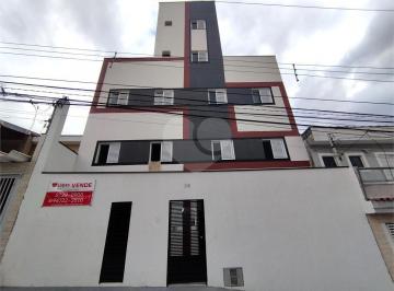 Área de Serviço · Apartamento com 2 quartos à venda em Vila Ivg - SP