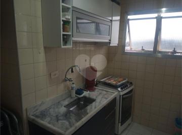 Área de Serviço · Apartamento com 1 quartos à venda em Vila Do Encontro - SP