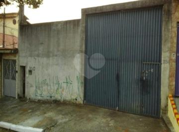 Sem Categoria · Terreno à venda em Vila ré - SP