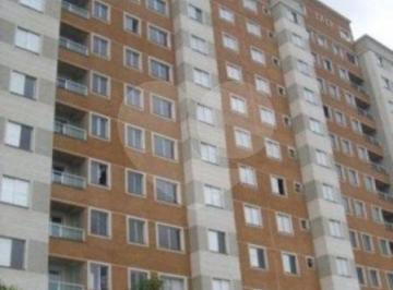 Sem Categoria · Apartamento com 2 quartos à venda em Parque Novo Mundo - SP