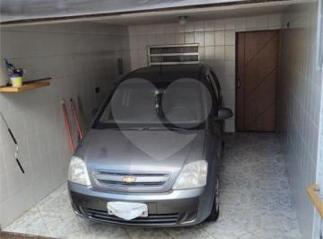 Área de Serviço · Terreno à venda em Vila Aurora (zona Norte) - SP