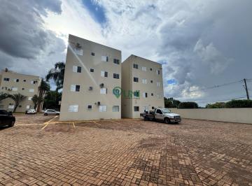 Apartamento · 52m² · 2 Quartos · 1 Vaga · VENDA | Apartamento, com 2 dormitórios em Jardim Universitário, Dourados