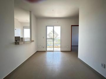 Apartamento · 58m² · 2 Quartos · 1 Vaga · Apartamentos Padrão em Ribeirão Preto