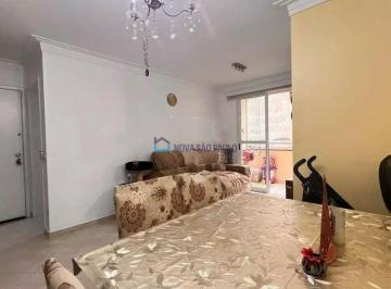 Apartamento · 64m² · 2 Quartos · 2 Vagas · Metrô Conceição - 2 dormitórios - suíte - sacada - 2vagas