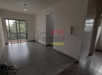 Apartamento · 57m² · 3 Quartos · 1 Vaga · APARTAMENTO TUCURUVI, 3 DORMITÓRIOS, SACADA, 1 VAGA DE GARAGEM