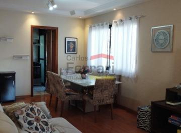 Apartamento · 103m² · 3 Quartos · 2 Vagas · Venda Santo Egídio Alto Padrão 3 Quartos com Sacada !