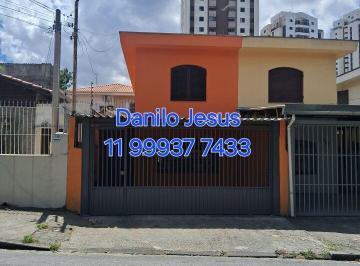 Casa · 180m² · 2 Quartos · 2 Vagas · Sobrado residencial ou comercial com 2 dormitórios e 2 vagas. FL51